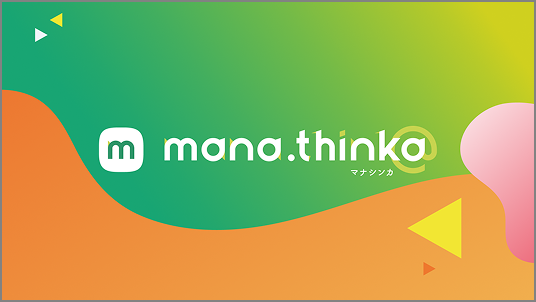 manathink@