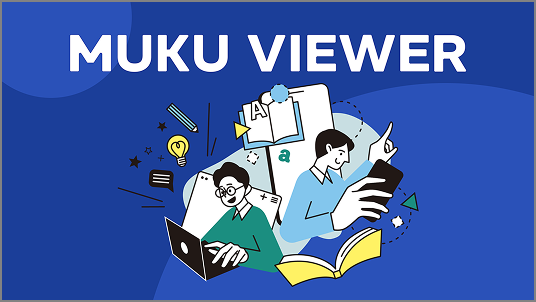 MUKU VIEWER