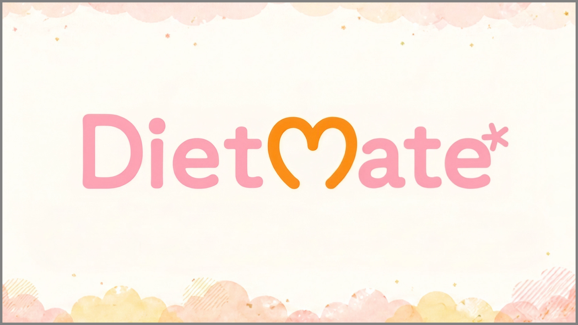DietMate